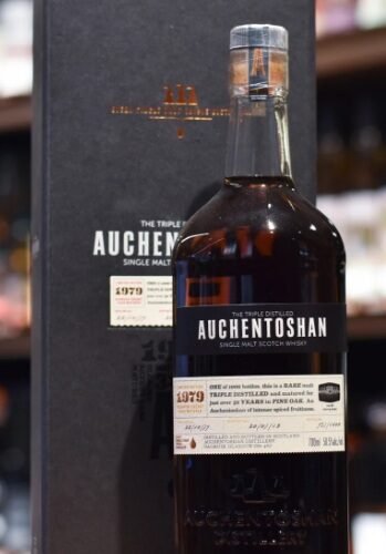 Auchentoshan 32 Year Old 1979 Limited Edition