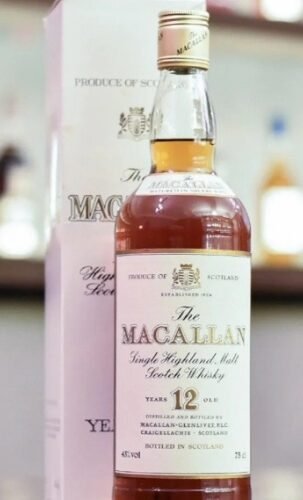 Macallan 12y Pro Nobilitate, Ebert Hainzl & Co. Hamburg